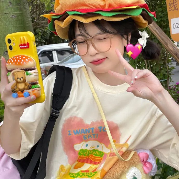 欲燄情花